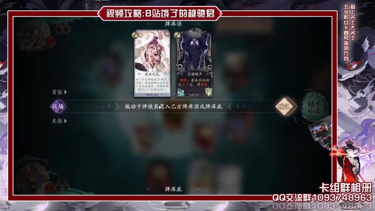 每日抽奖花式打天梯怎么说？