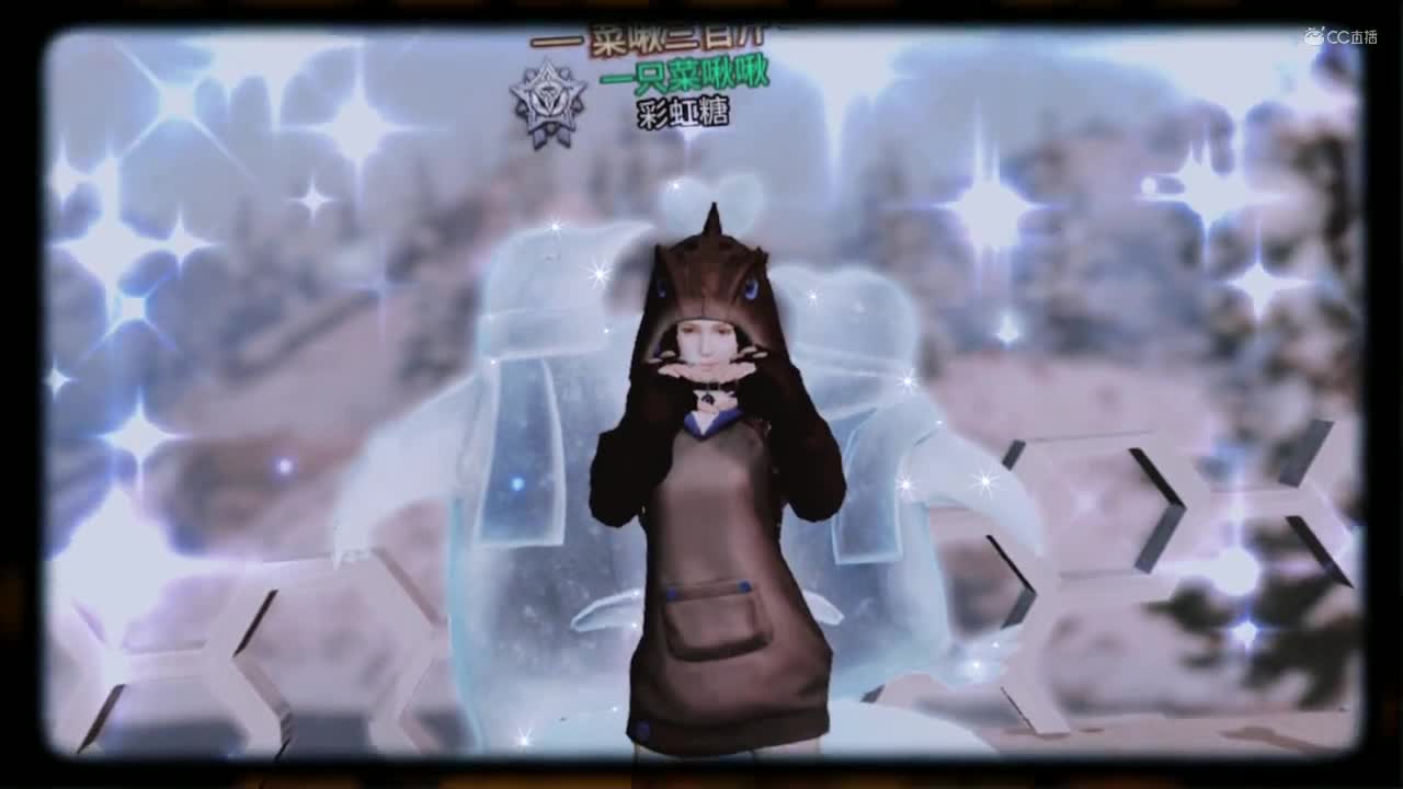 【明日之后】我也有明日之后专属头衔了