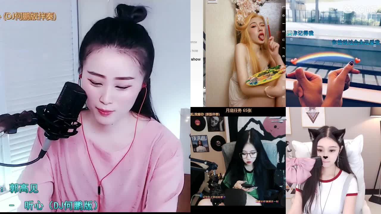 坤坤唱歌是认真的！