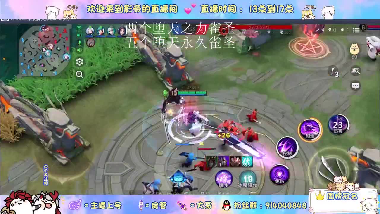 彻底疯  狂   疯狂 第1段