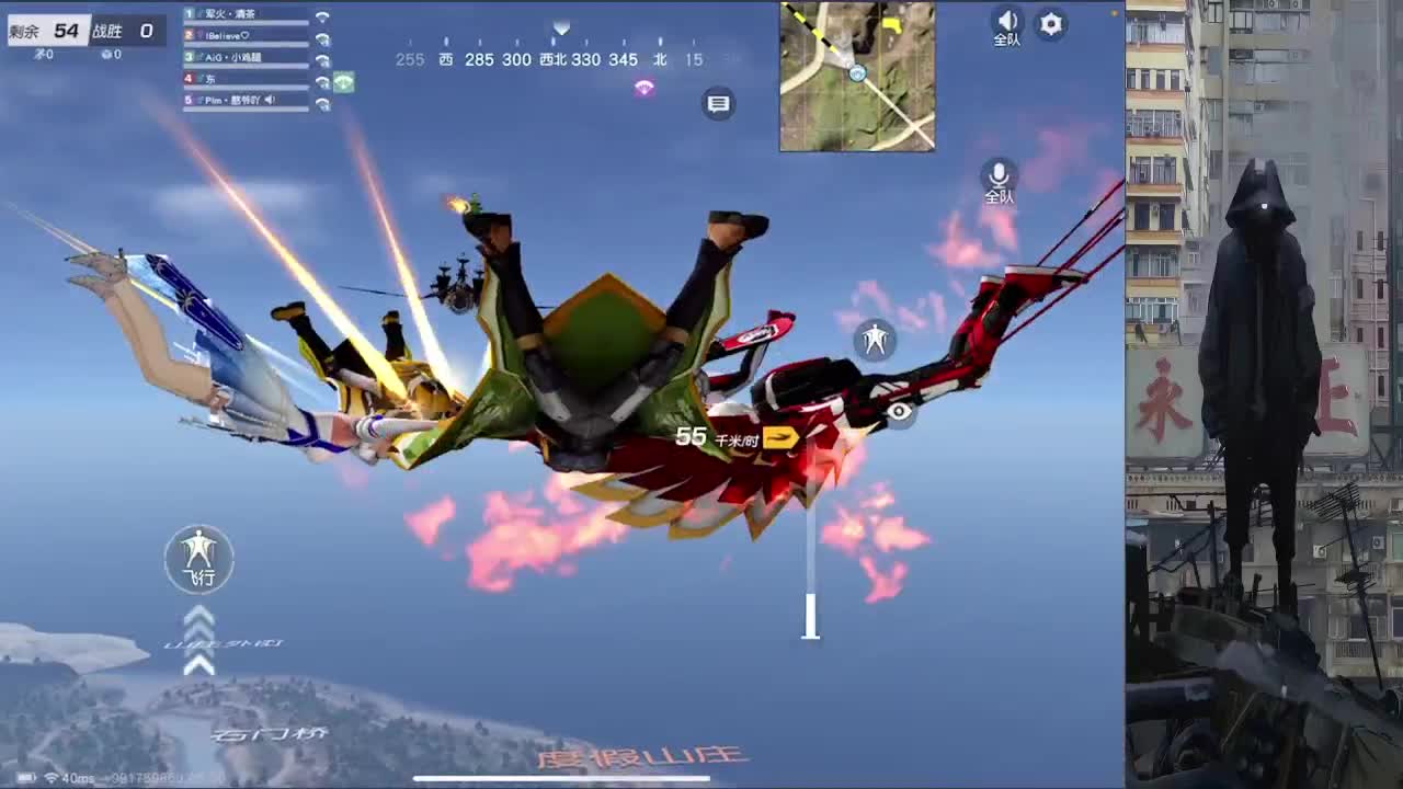 下山的神怎会在意上山的人 第1段