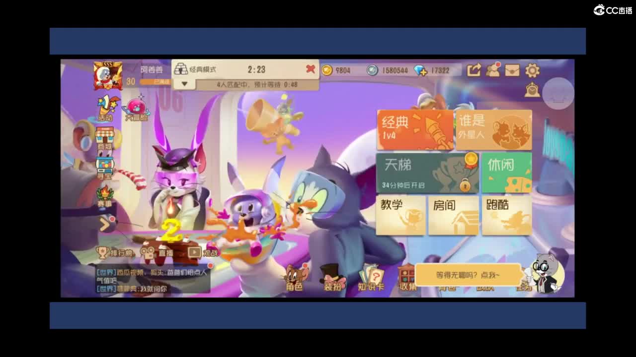 有画面吗？有声音吗？