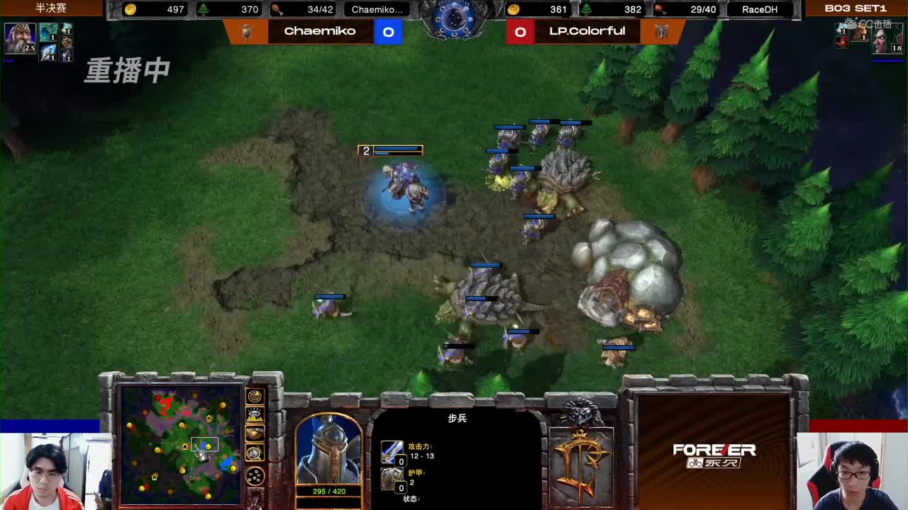 【NeXT春季赛】魔兽争霸3 半决赛第二场 chaemiko VS LP.Colorful BO1