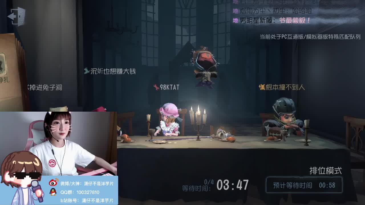 下分要抓紧！