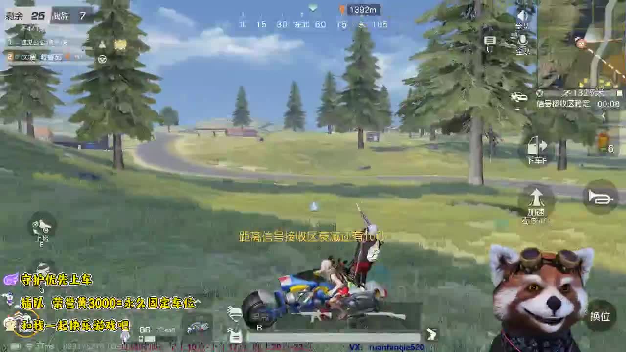 人生能有几个月可以挥霍？zhhz
