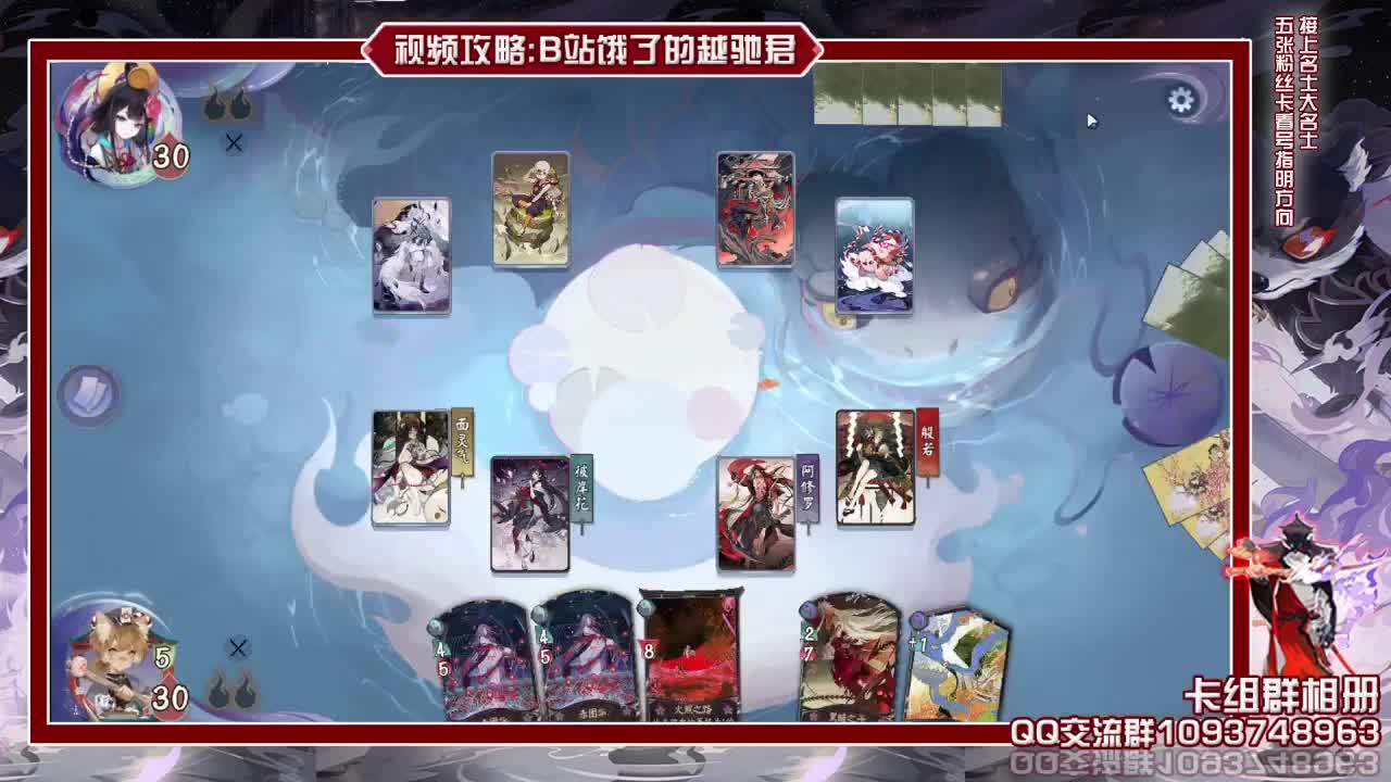 每日抽奖花式打天梯怎么说？ 第2段