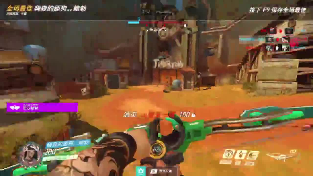 萌新~！