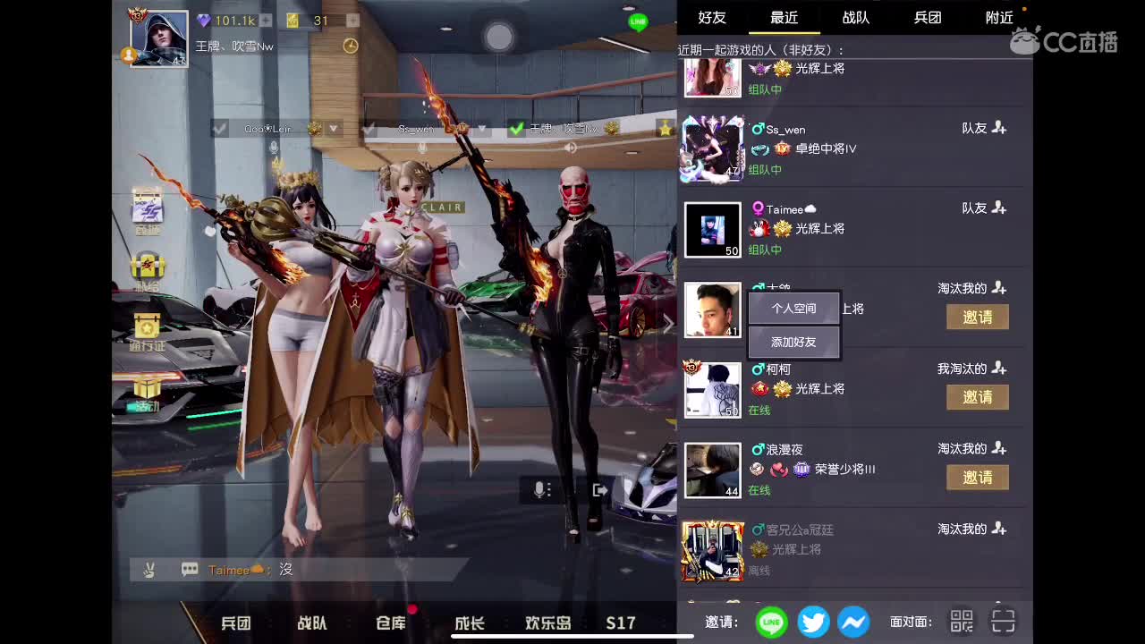 Core 牛B