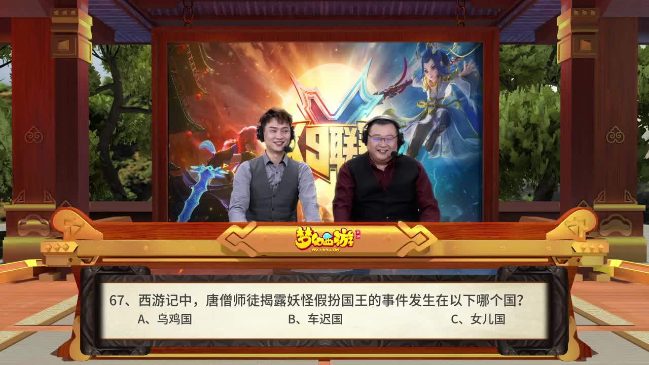 【重播】X9联赛地魁组决赛 第2段