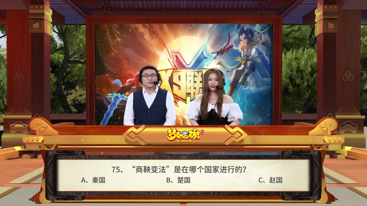 【重播】X9联赛地魁组决赛 第3段