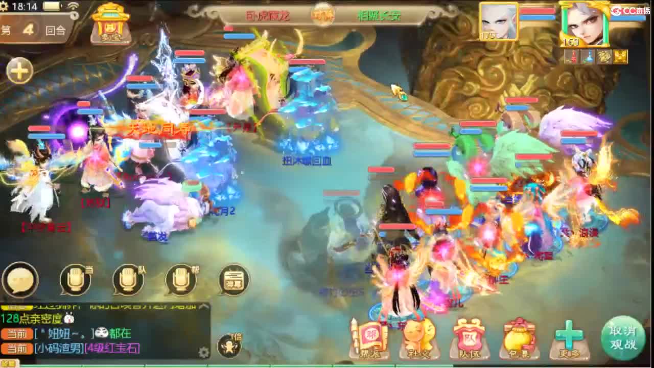 超级奶爸，宝贝计划。 第1段