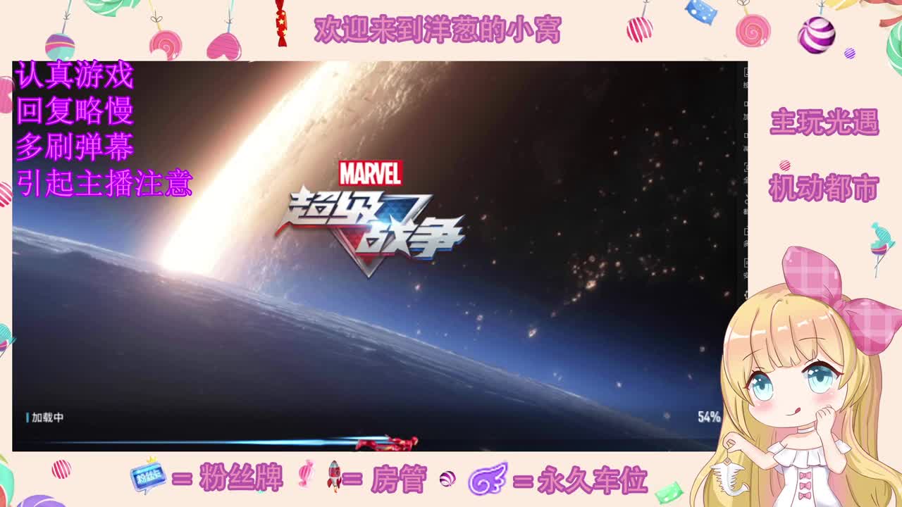 嗯？