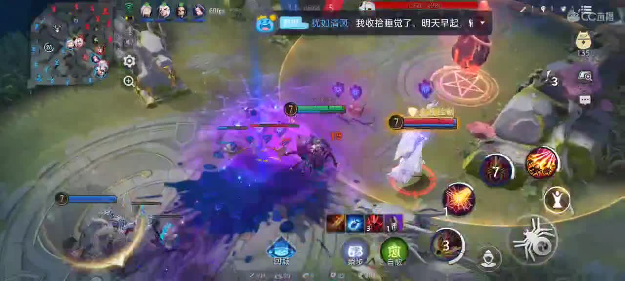 极限流中单（被）教学 第1段