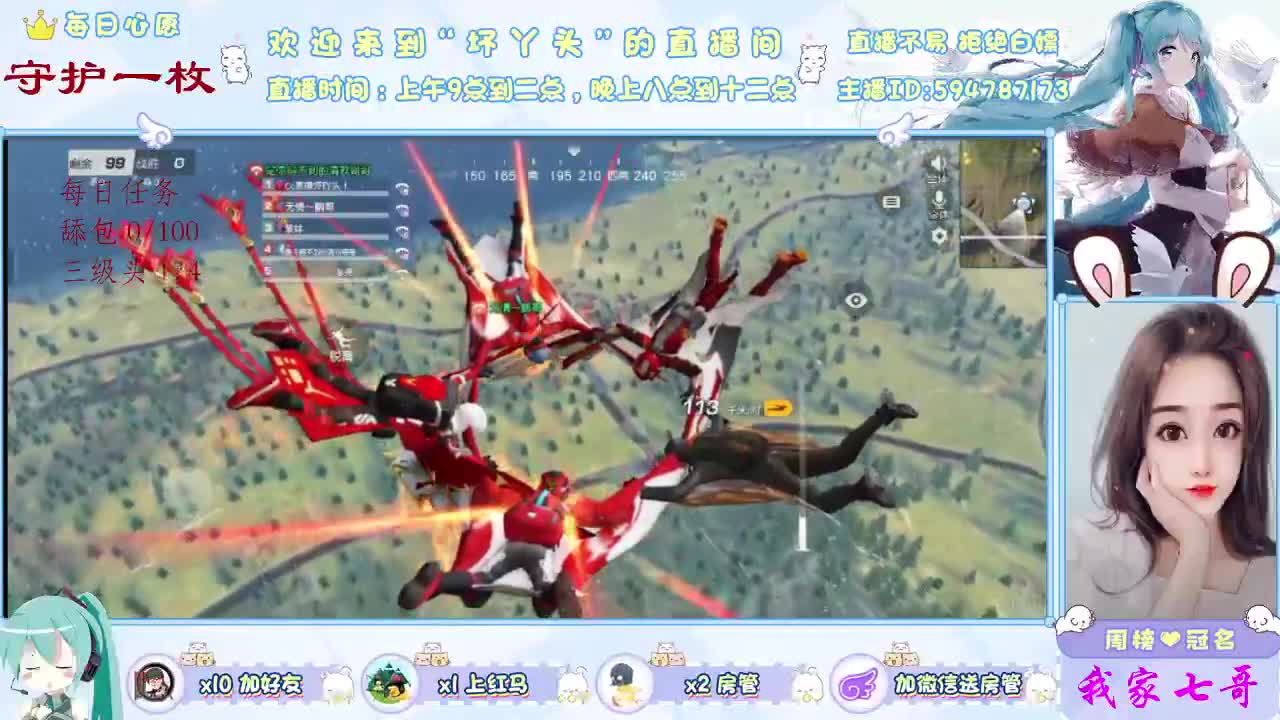 月底了救救我吧