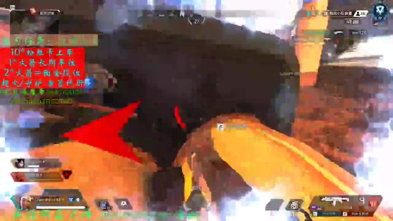 APEX钻石奶妈