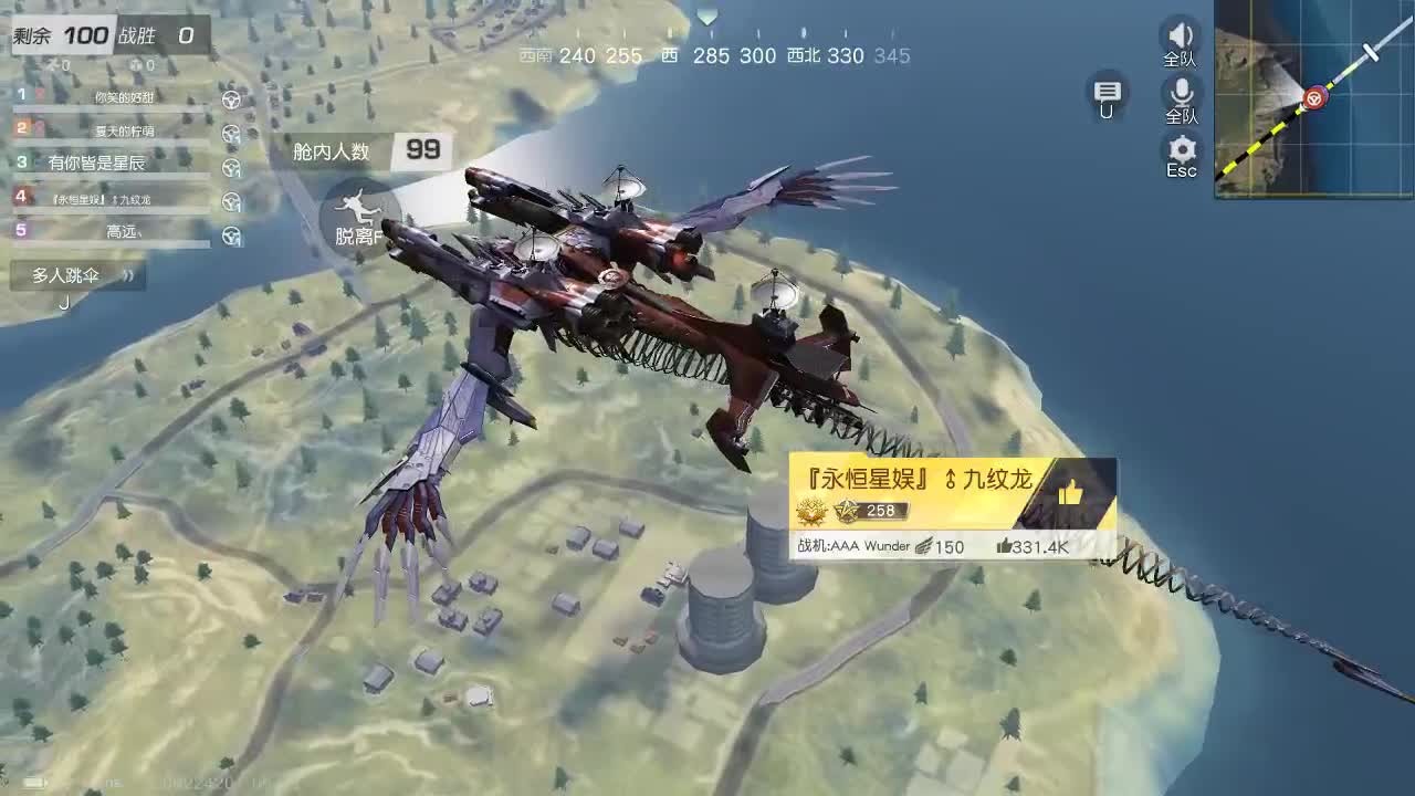 月底了，有大哥保保榜吗！ 第1段