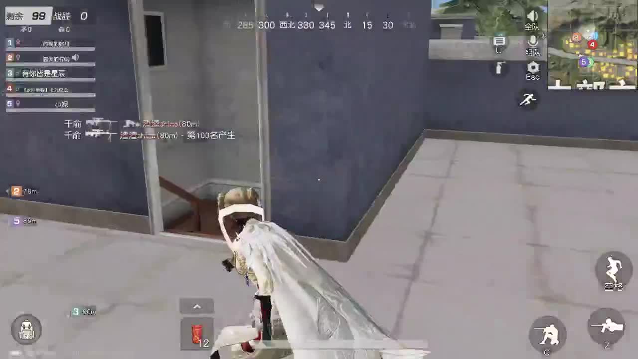 月底了，有大哥保保榜吗！ 第2段