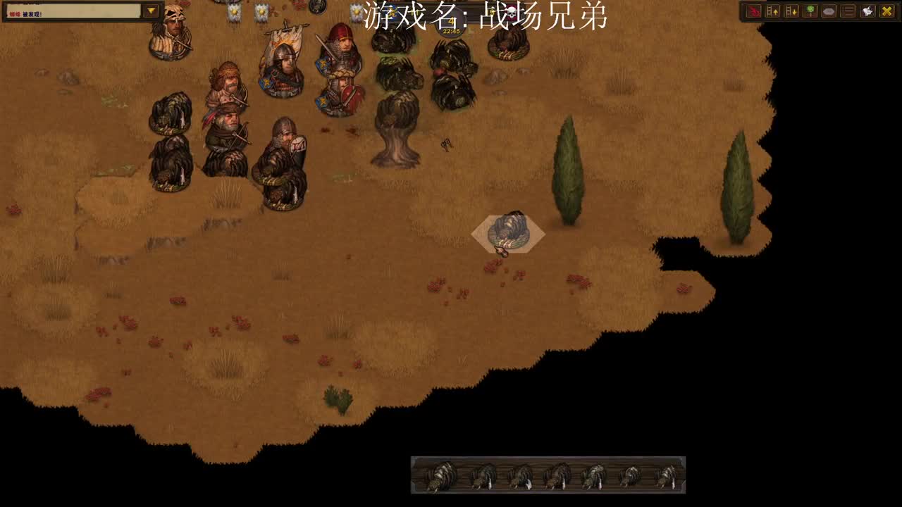 白衣的随缘游戏教室 第2段