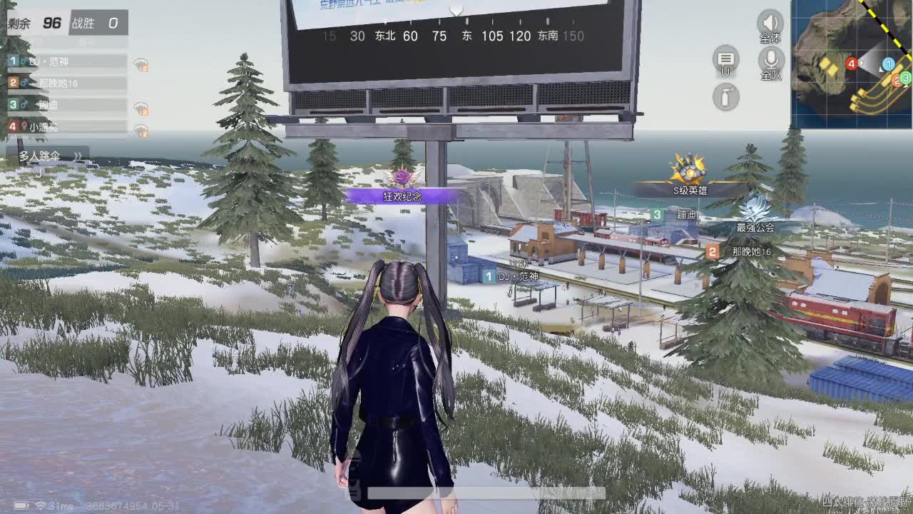 有16的吗 第2段