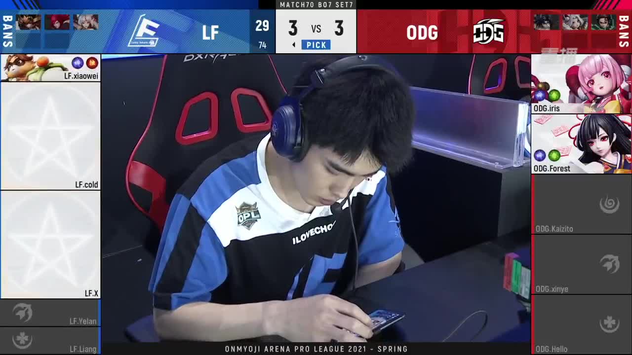 【有梦当燃】2021OPL春季赛总决赛 第1段