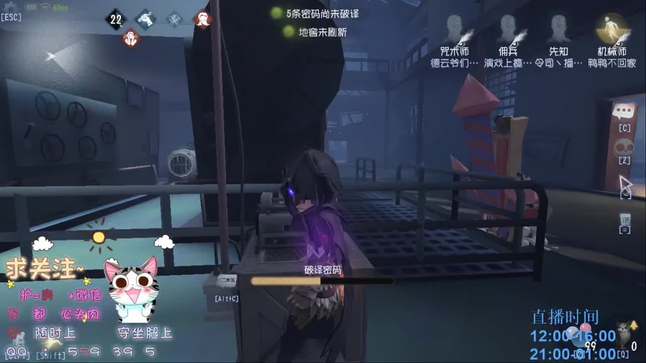 下饭~自带碗筷~ 第2段