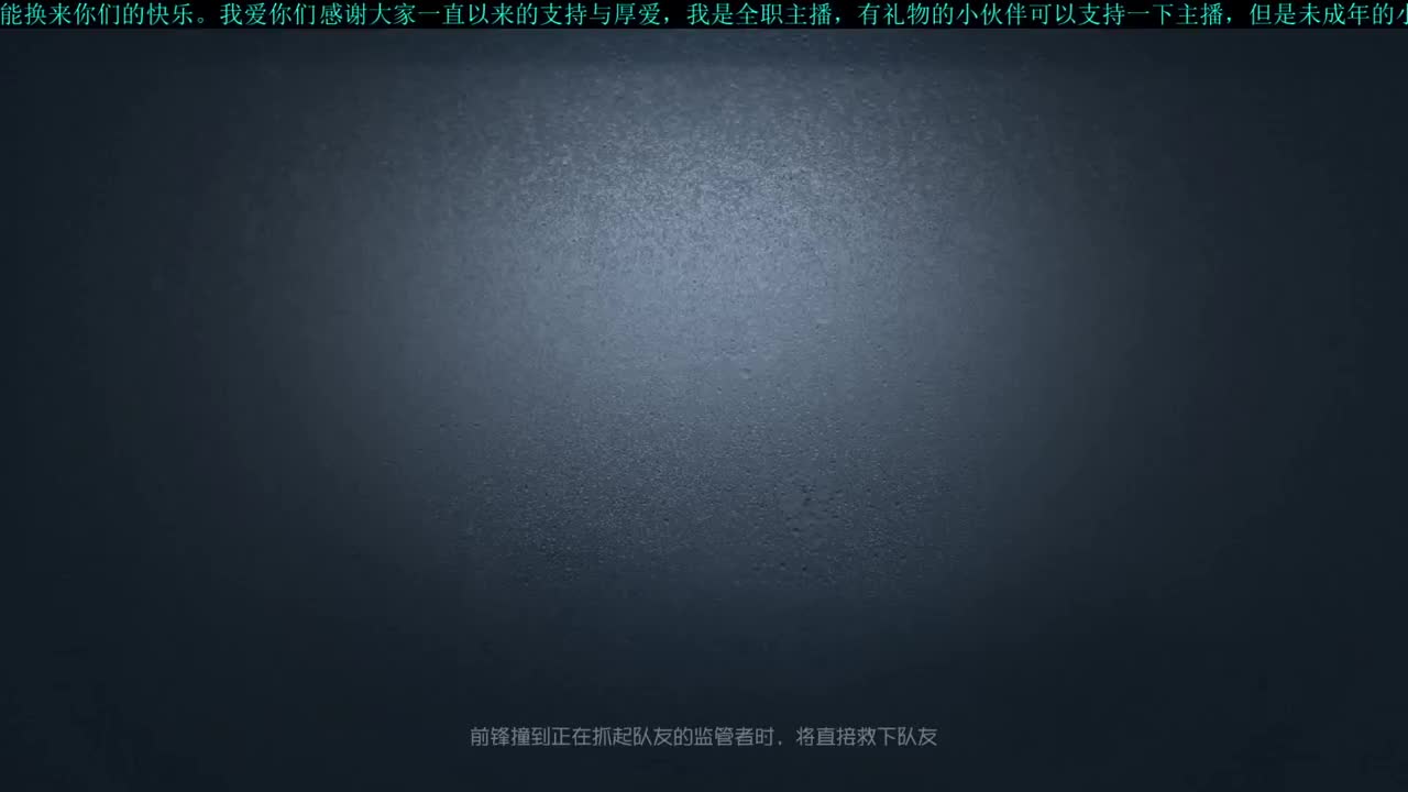 洋洋洋：一日不见，如隔三秋 第1段