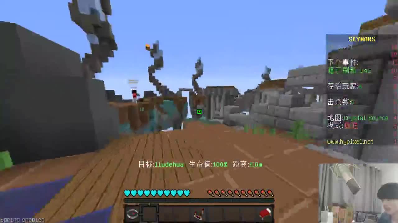 㞭：欢乐时光开始了！ 第1段