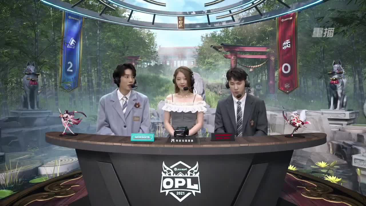【有梦当燃】2021OPL春季赛总决赛 第1段