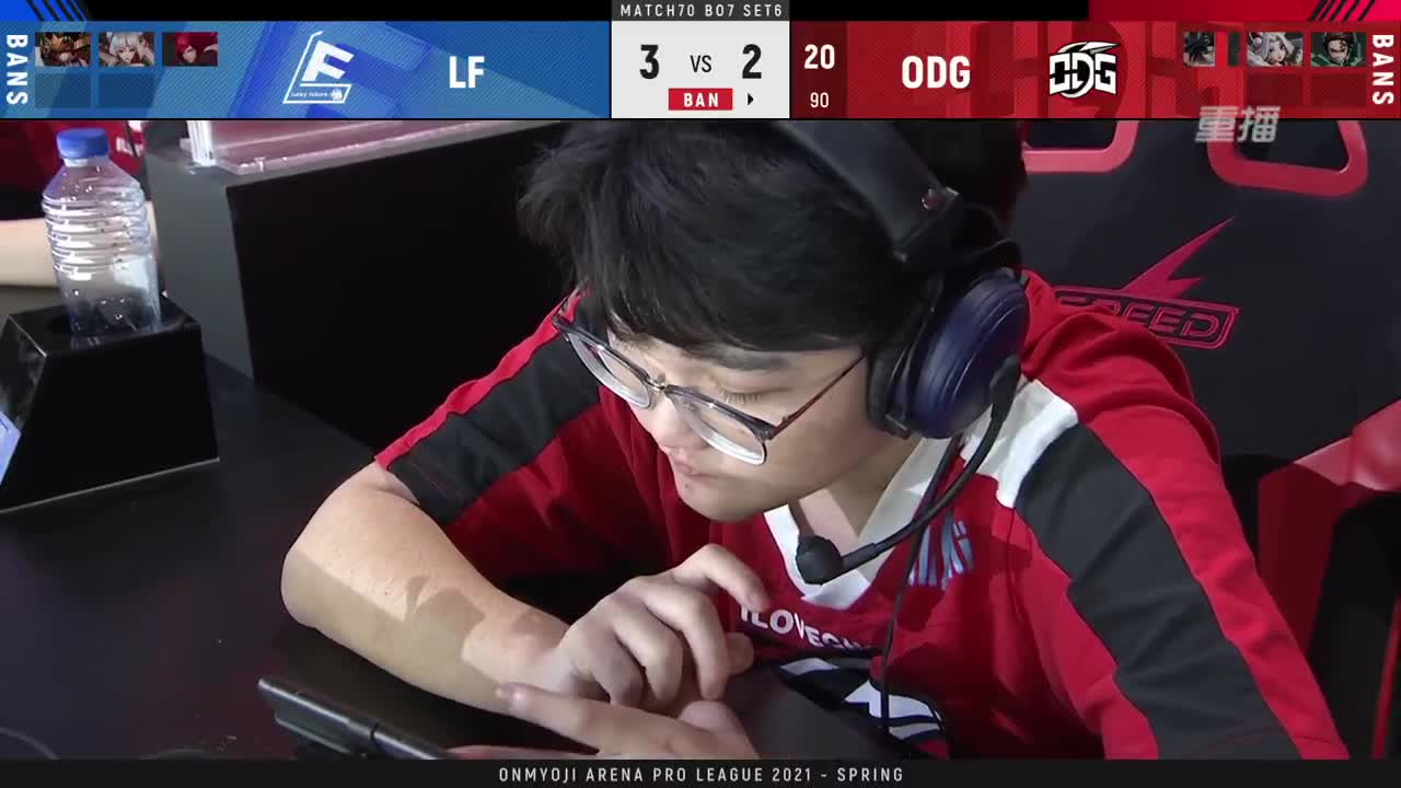 【有梦当燃】2021OPL春季赛总决赛 第3段