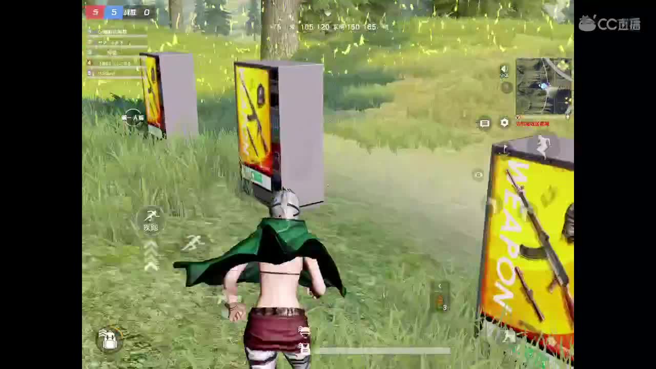 锻炼身体 防止挨揍