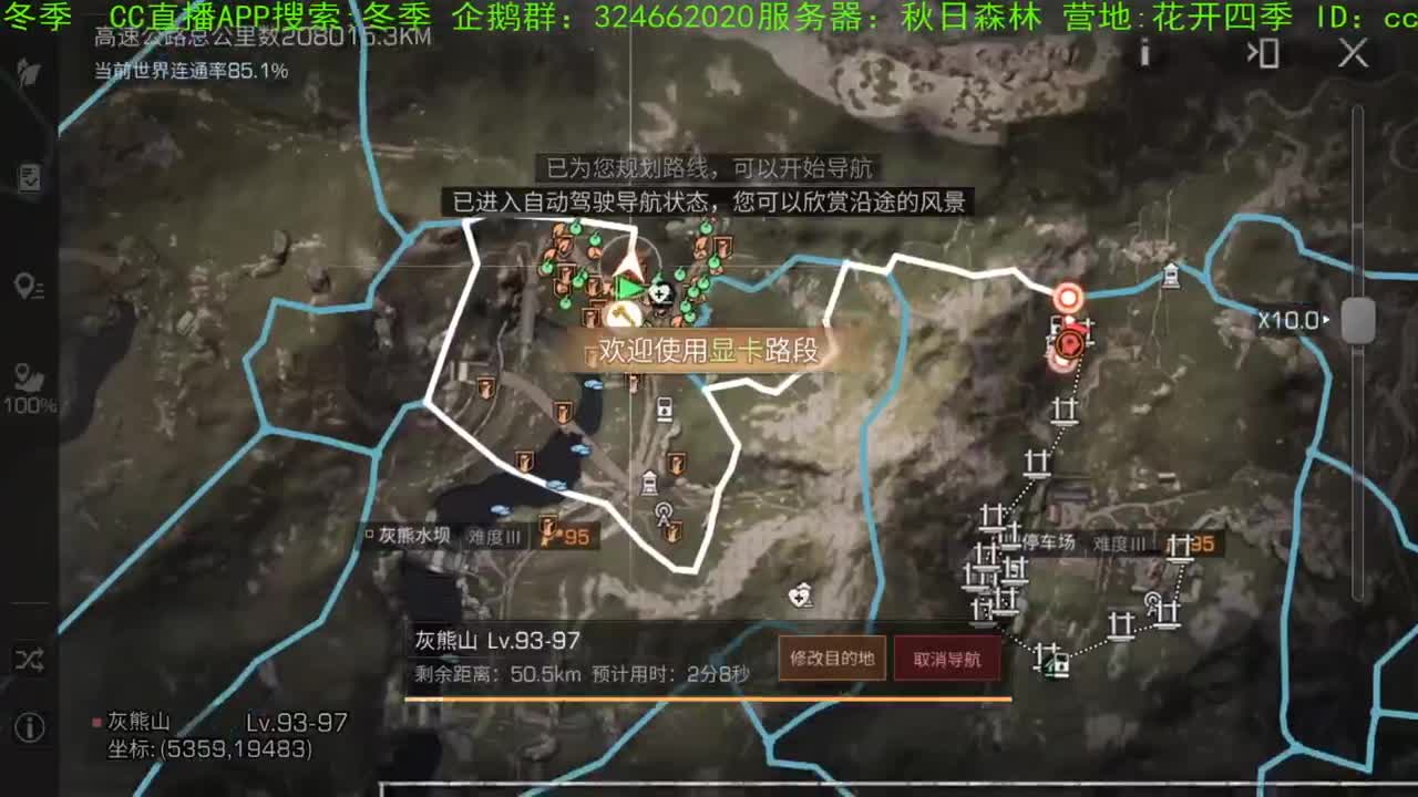 谢谢大家，送加油棒！！！！