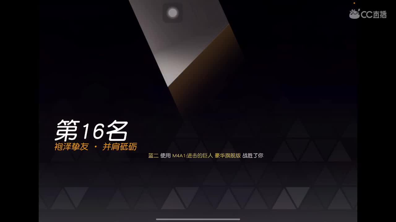 月底 救救孩子吧