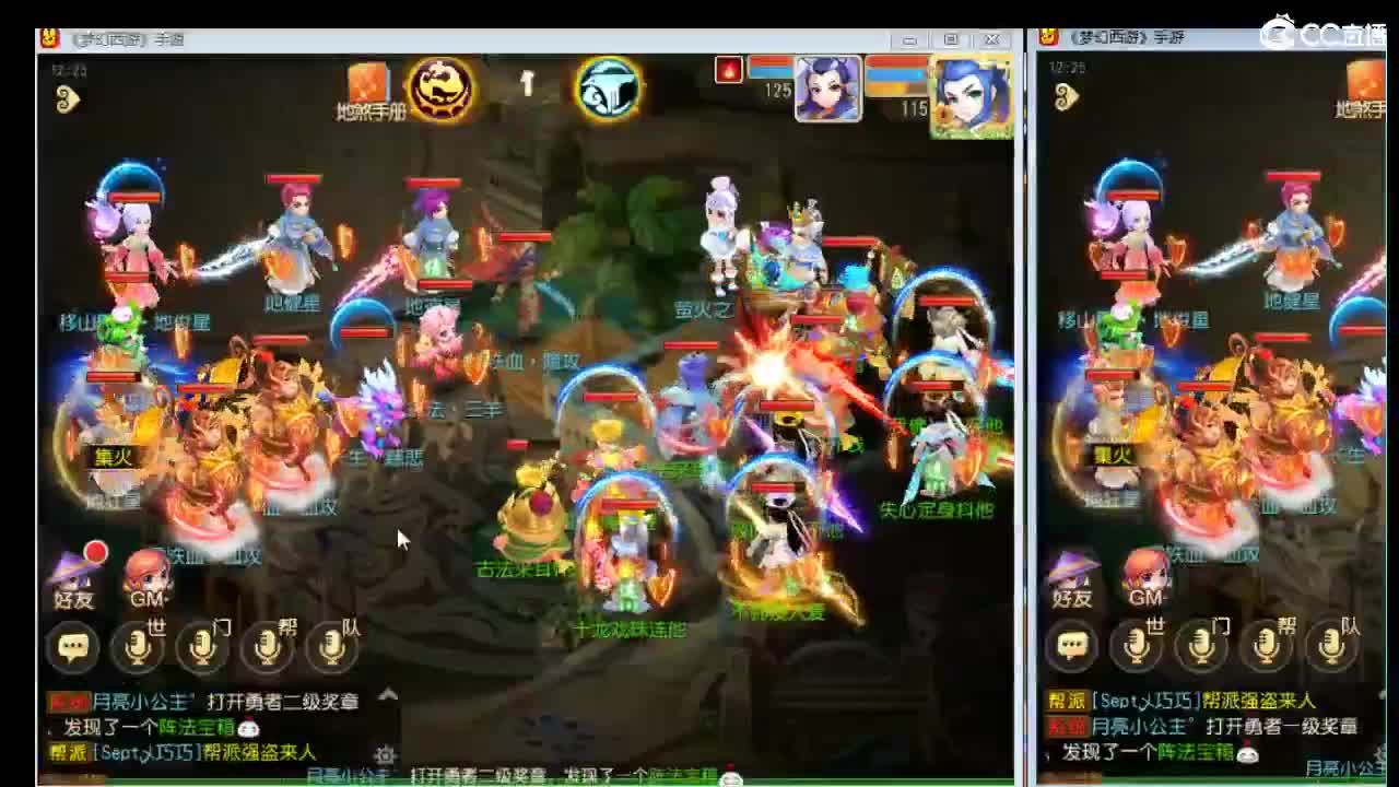 菜鸟指挥来耶  吹吹牛 聊聊天~