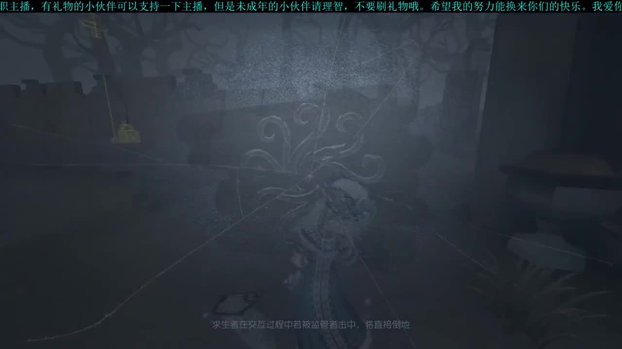 洋洋洋：我能溜。嘎嘎能溜