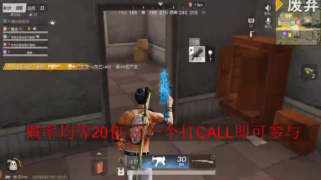 月底冲流水 都有 第1段