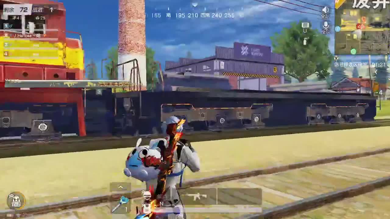 月底冲流水 都有 第2段