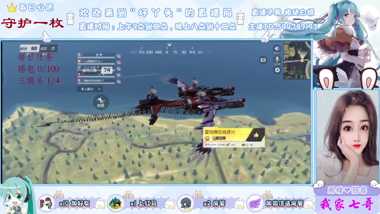 谁会关心笑脸背后藏着的狼狈 第2段