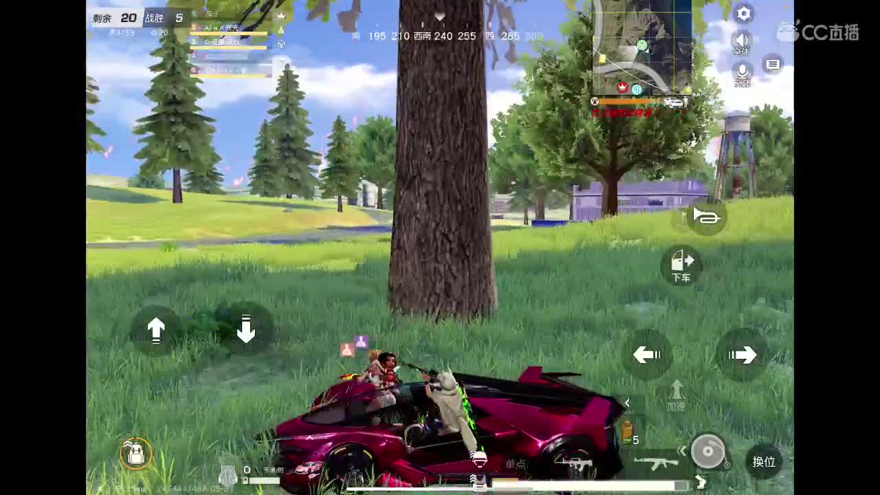 接陪玩、等年守护。没见过想看一下。你能满足我吗。  第1段