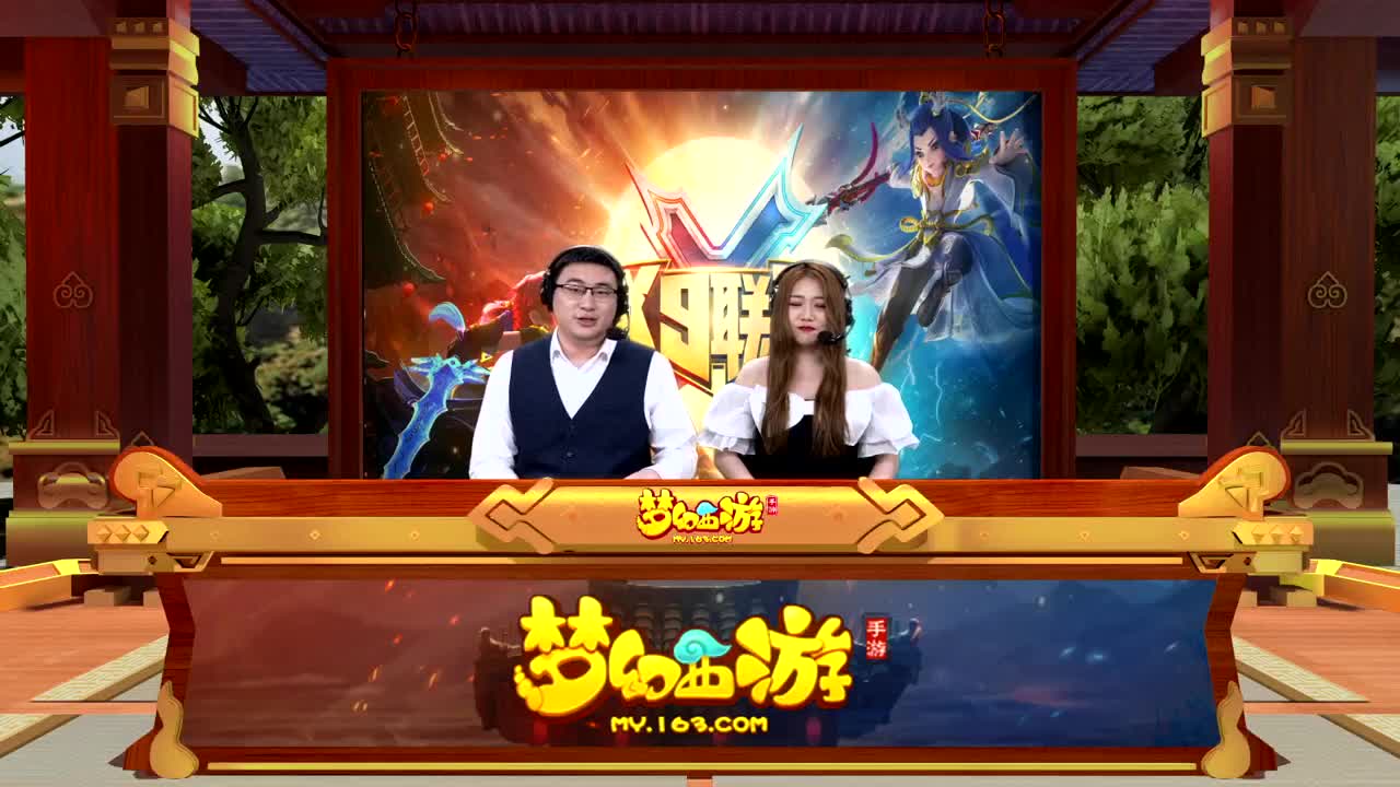 【重播】X9联赛天冲组决赛 第2段