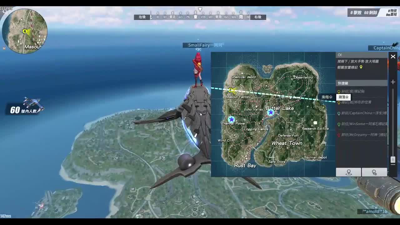 什么是快乐星球 第1段