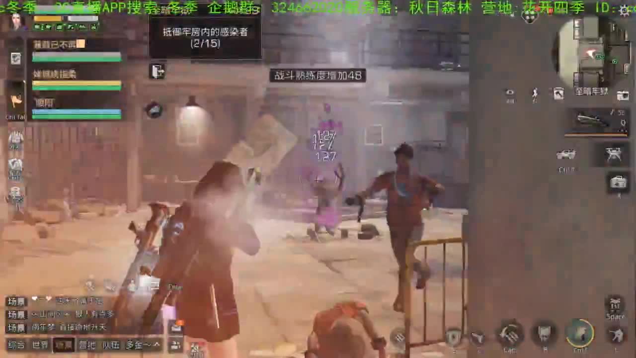 谢谢大家，送加油棒！！！！