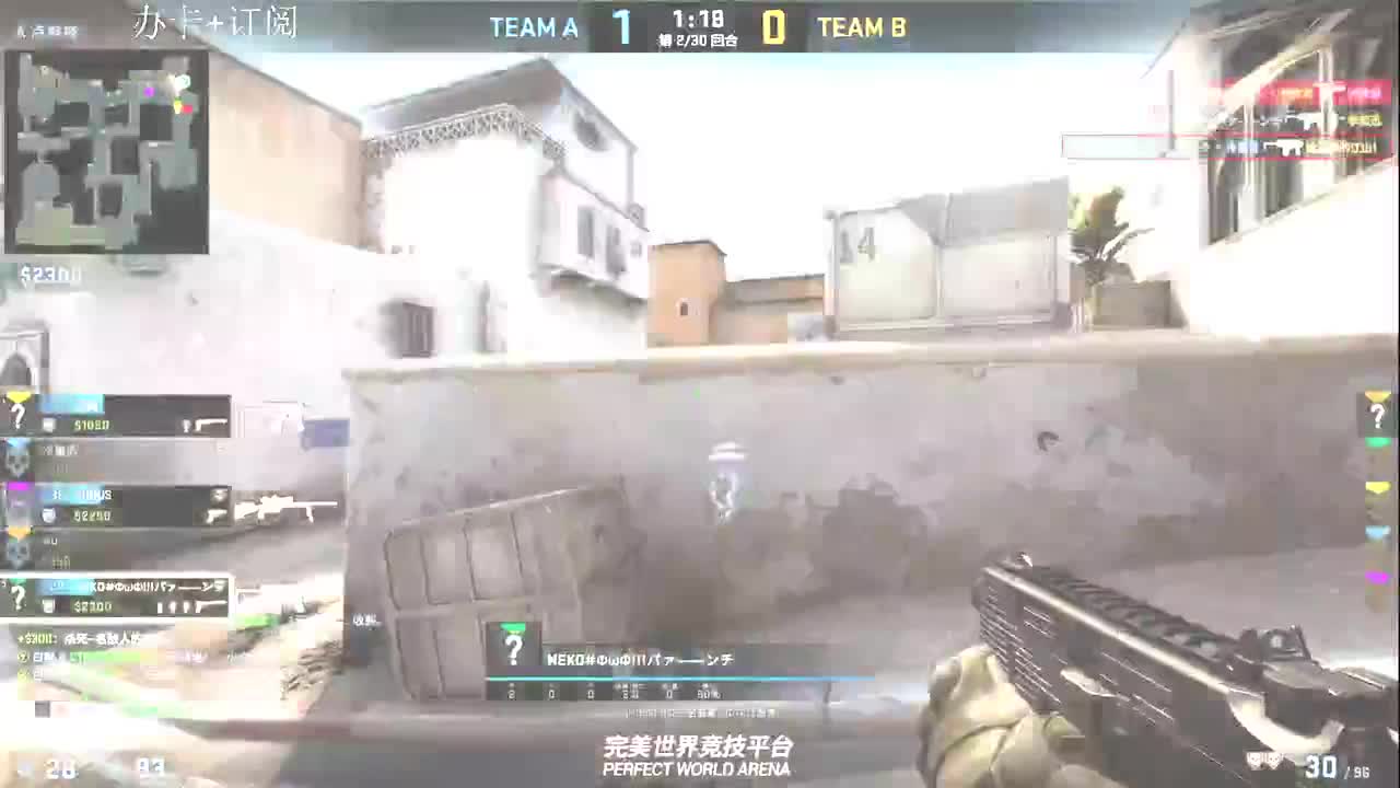 【CSGO】能瞬狙吗