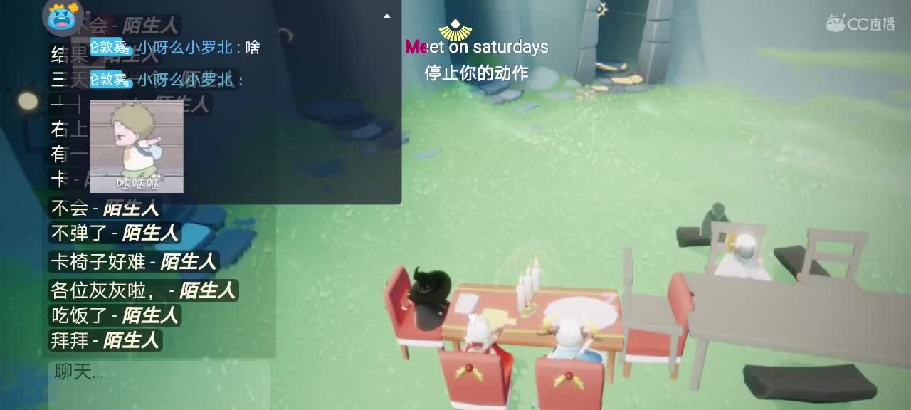 今天～来看我吗ʕ๑•ɷ•๑ʔ❀