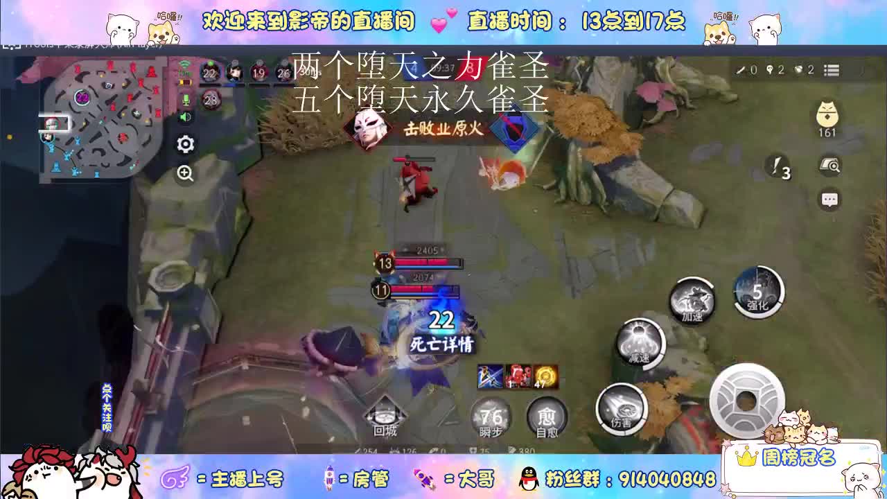 哥哥哥哥 来个守护吗 第2段