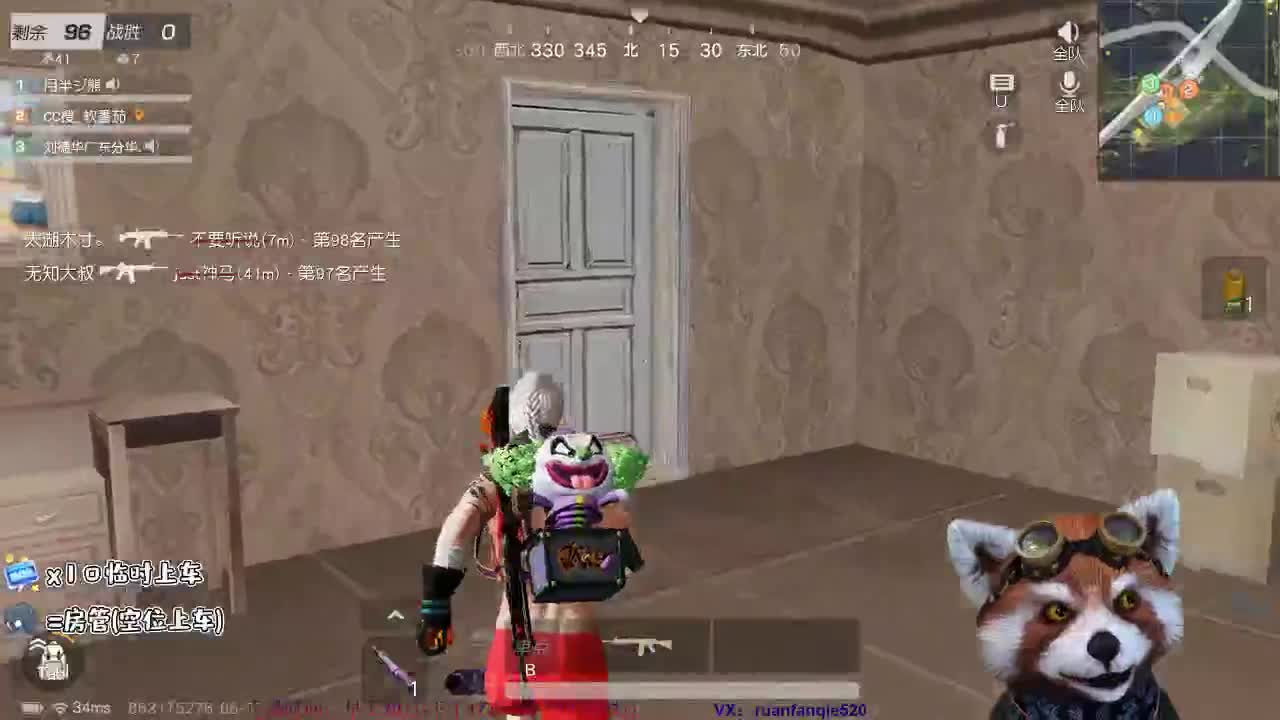 人生能有几个月可以挥霍？zhhz 第1段