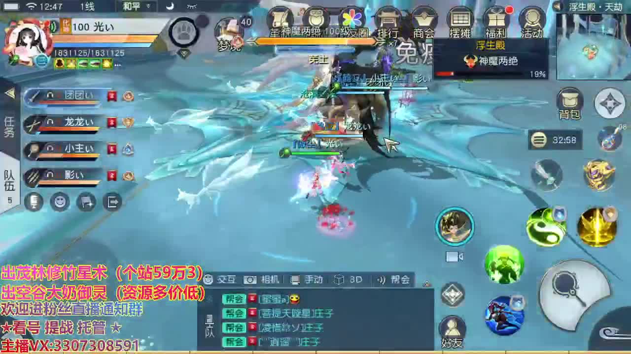 精准细节调号师 第1段