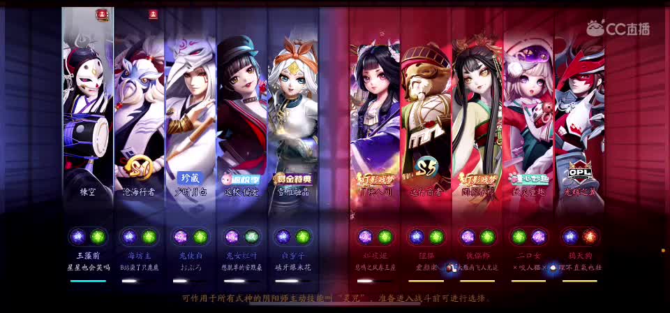 让你被爱是我光荣