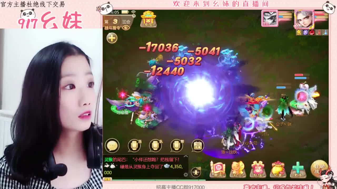 提前祝各位小朋友六一快乐