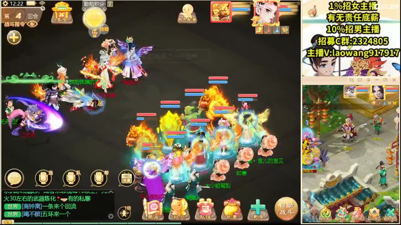 托一样的表现，接资源！ 第1段