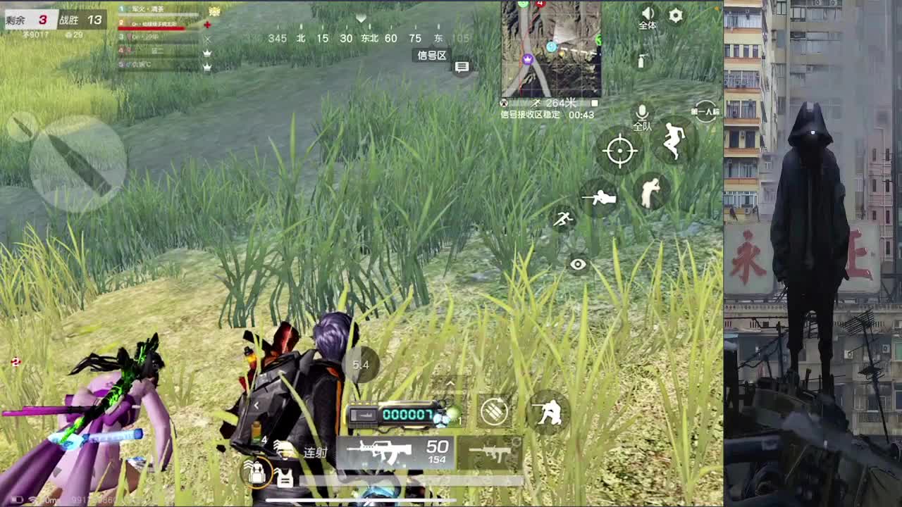 给梦仙滴cp 第1段